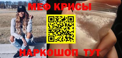Альфа ПВП Можайск