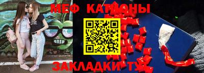 альфа пвп Можга