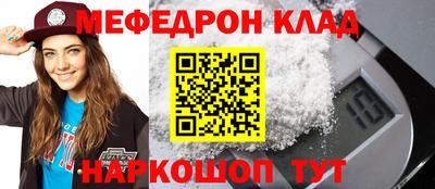 Альфа ПВП Можайск