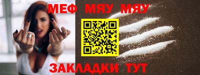 индика Моздок