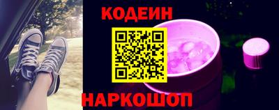 Альфа ПВП Можайск