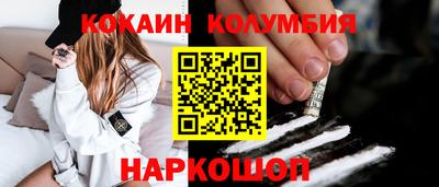 альфа пвп Можга