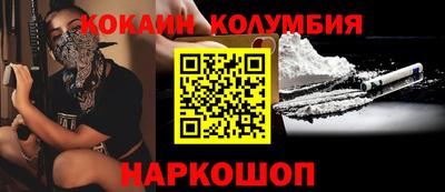 Альфа ПВП Можайск