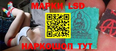 mdpv Наро-Фоминск