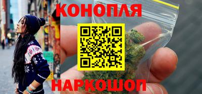 кристаллы Нальчик