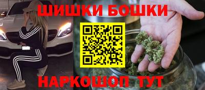 Альфа ПВП Можайск