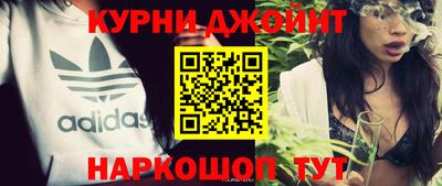 альфа пвп Можга