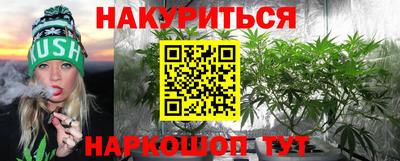 альфа пвп Можга