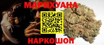 альфа пвп Можга