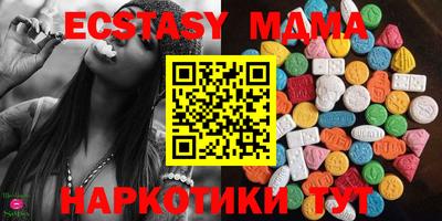 альфа пвп Можга