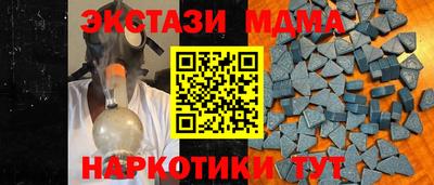 Альфа ПВП Можайск
