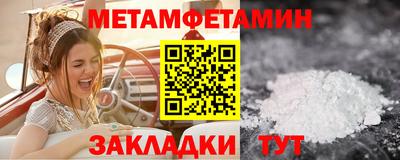индика Моздок