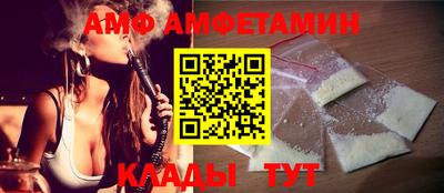 индика Моздок
