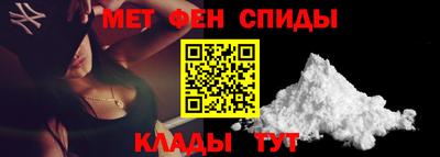 гашишное масло Нарткала