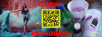 альфа пвп Можга
