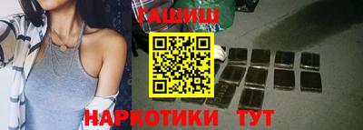 индика Моздок