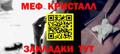 индика Моздок