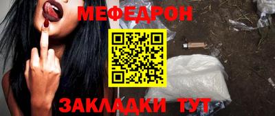 гашишное масло Нарткала