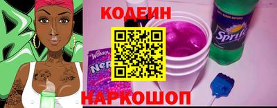 альфа пвп Можга