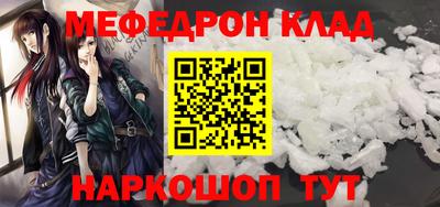 Альфа ПВП Можайск