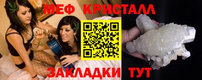 гашишное масло Нарткала